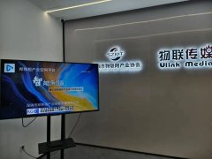 <strong>智能制制暨工业从动化财产线下落幕！精</strong>